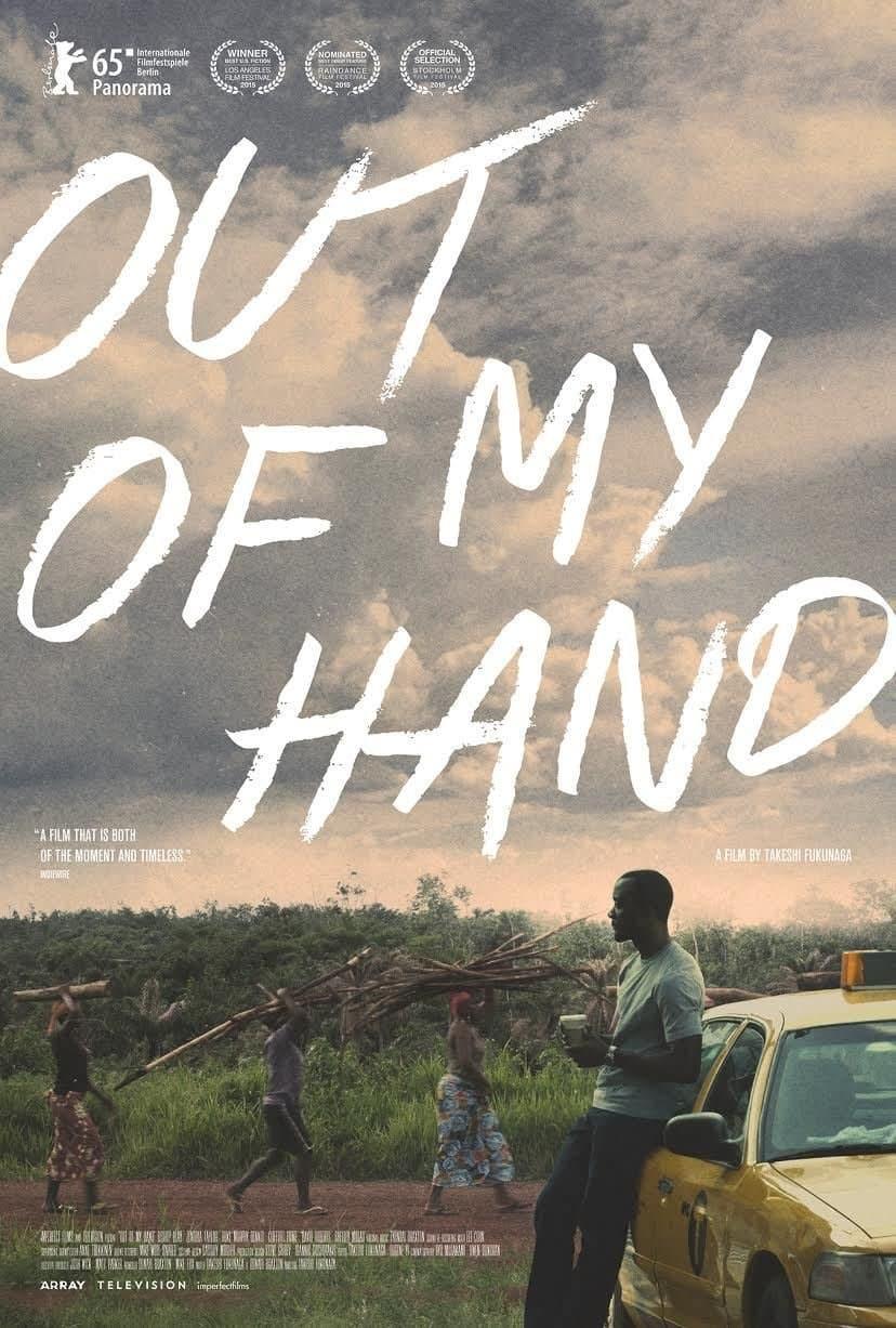 Out of My Hand poster