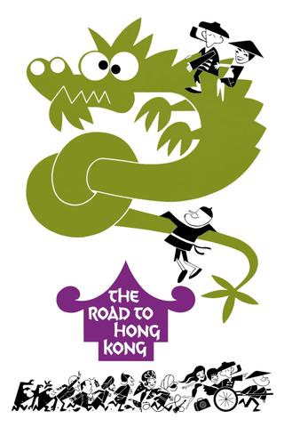 The Road to Hong Kong poster