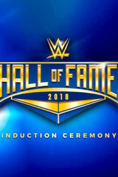 WWE Hall of Fame 2018 poster