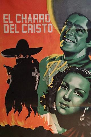 El Charro del Cristo poster