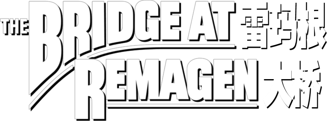 The Bridge at Remagen logo