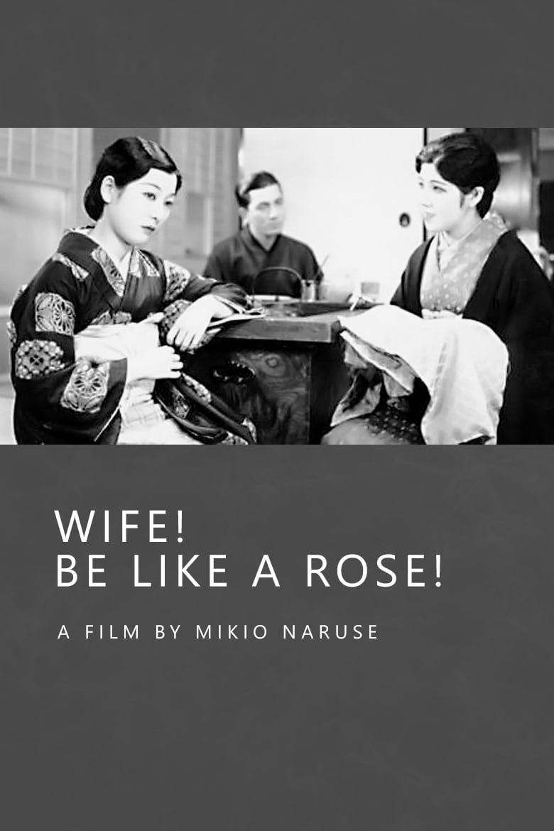 Wife! Be Like a Rose! poster