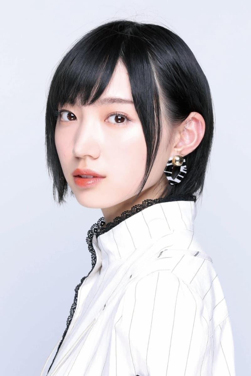 Yuuri Ota poster