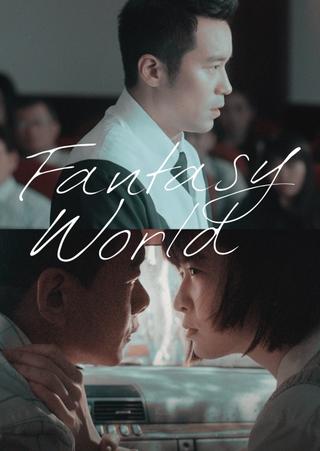 Fantasy · World poster