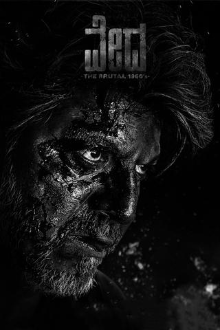 Vedha poster