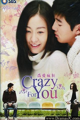 Crazy for You poster