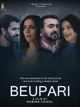 Beupari poster