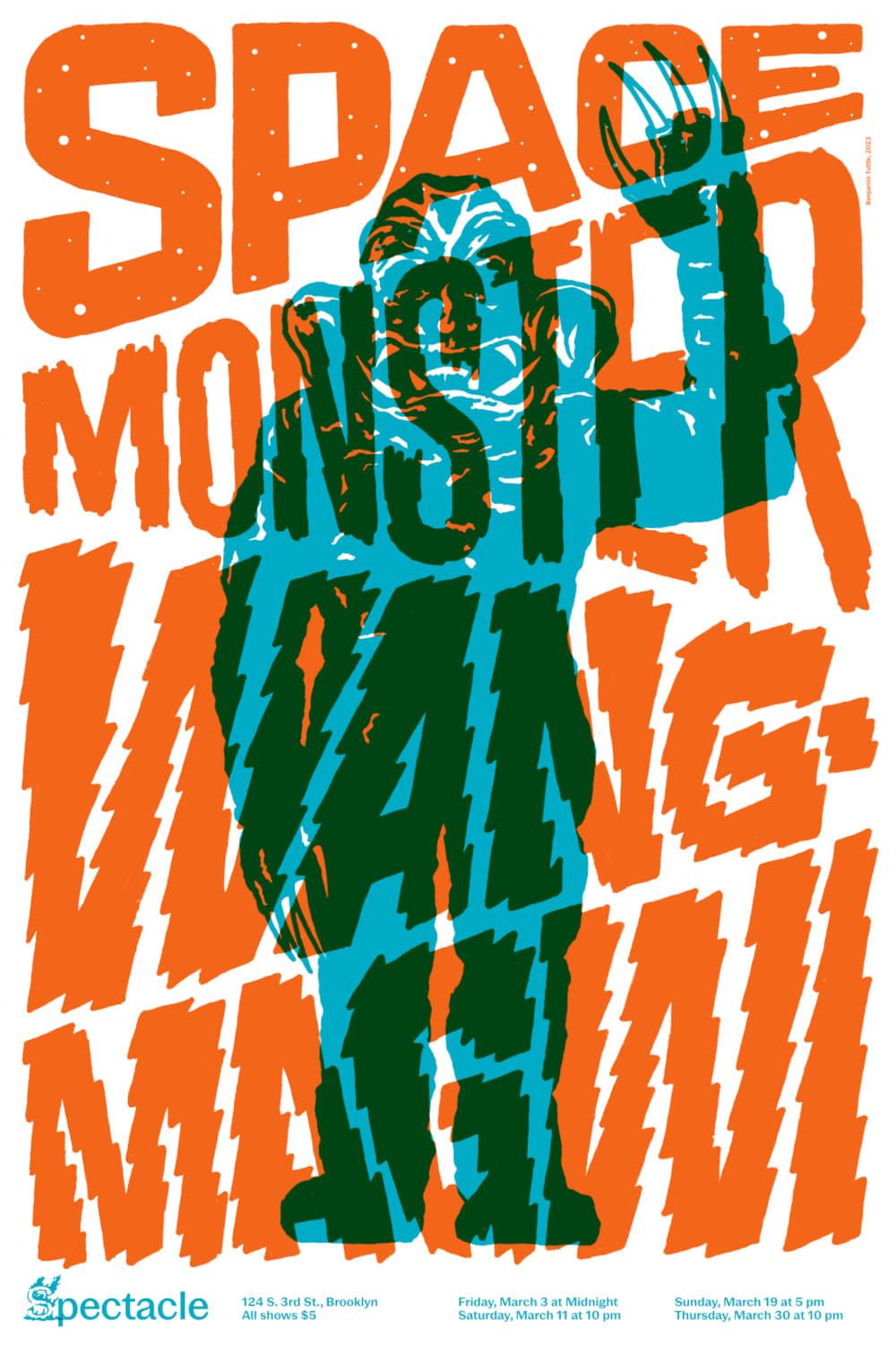 Space Monster Wangmagwi poster