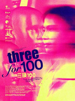 threefor100: or the thrifting of love and various other things poster