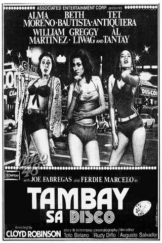 Tambay sa Disco poster