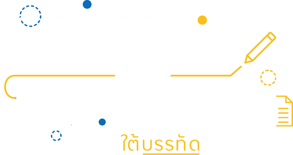 Battle of the Writers logo