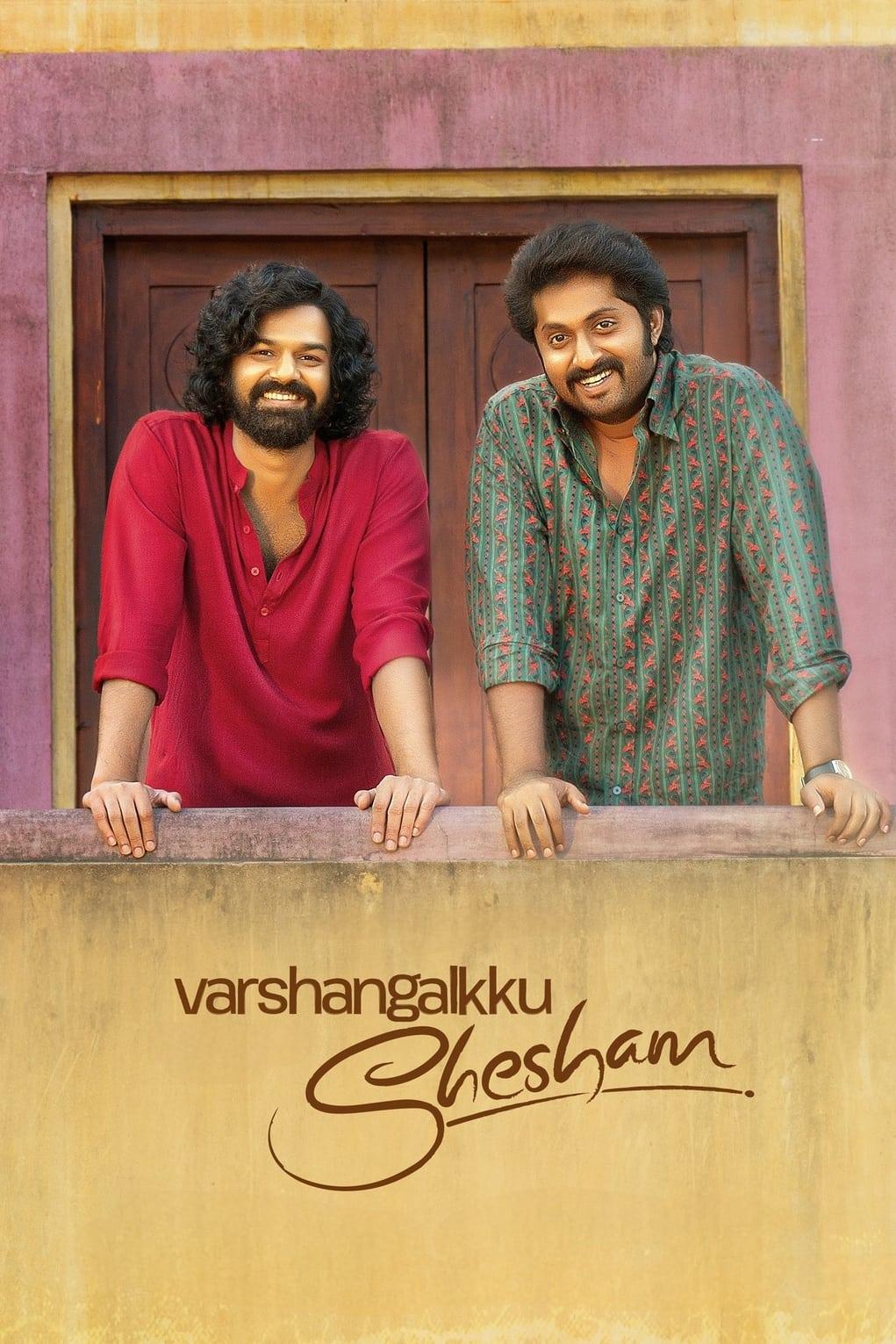 Varshangalkku Shesham poster