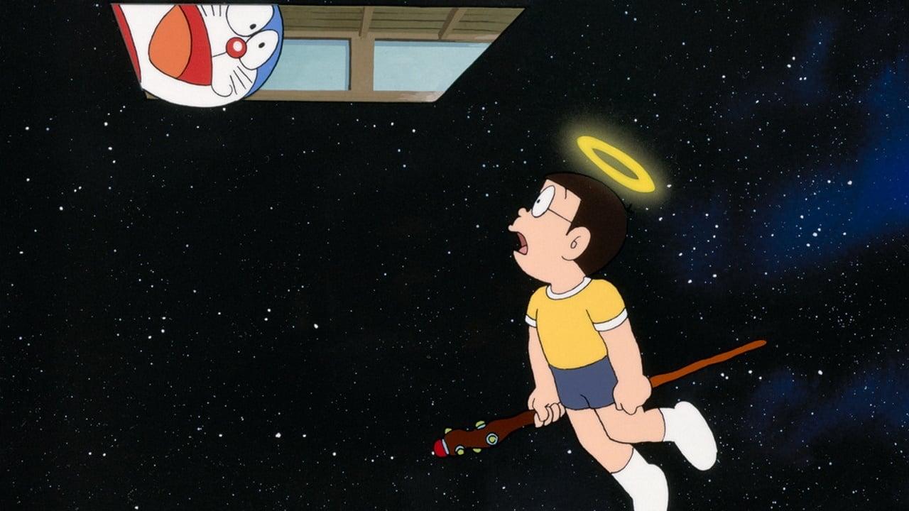 Doraemon: Nobita's Diary on the Creation of the World backdrop