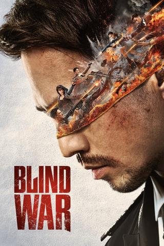 Blind War poster