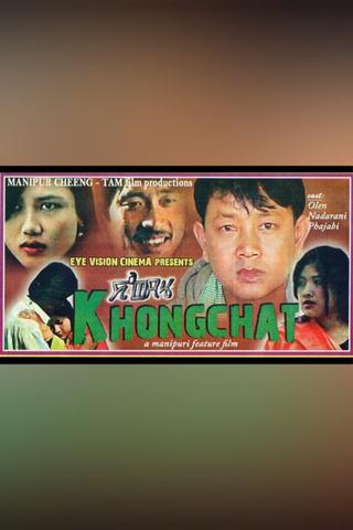 Khongchat poster