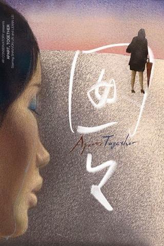 Apart, Together poster