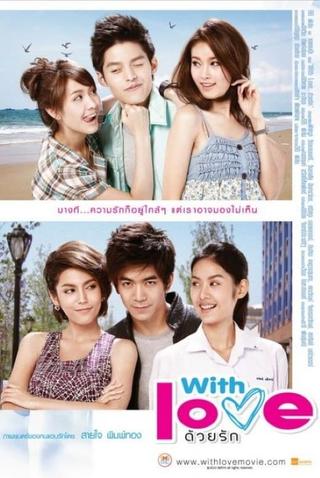 With Love poster