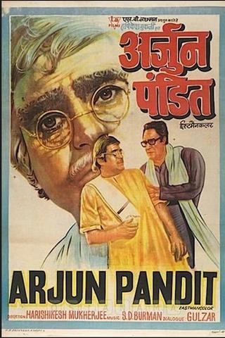 Arjun Pandit poster