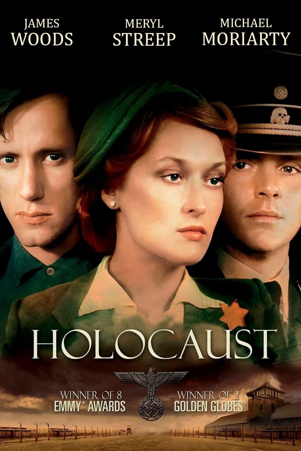 Holocaust poster