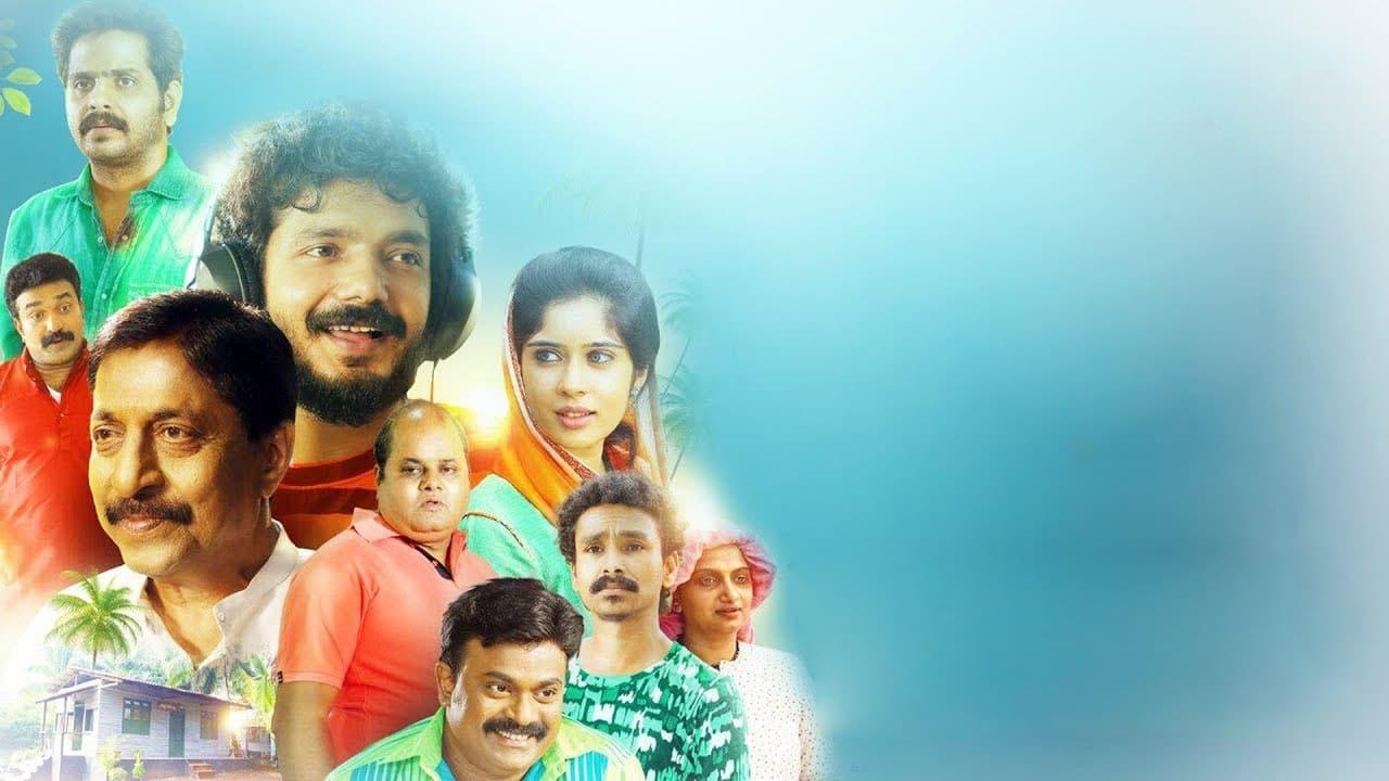 Parvathy Ratheesh backdrop