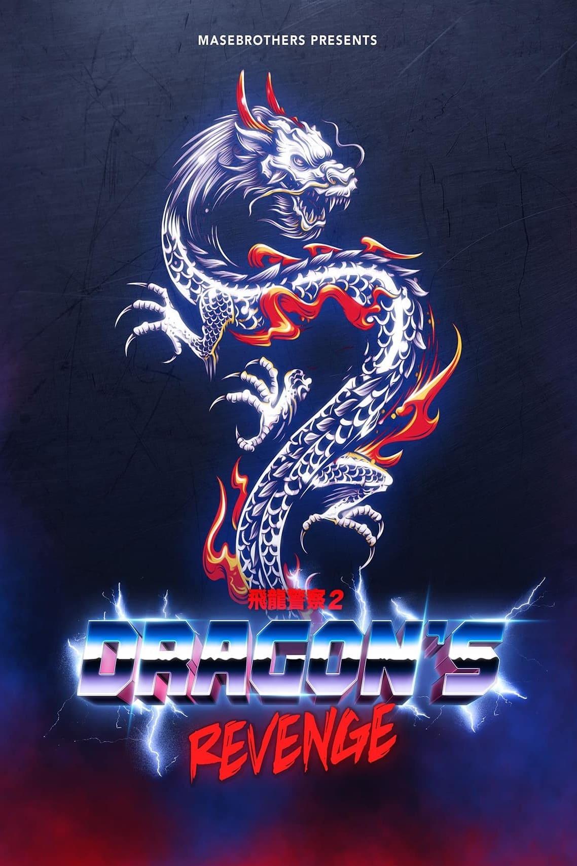 Dragon's Revenge poster