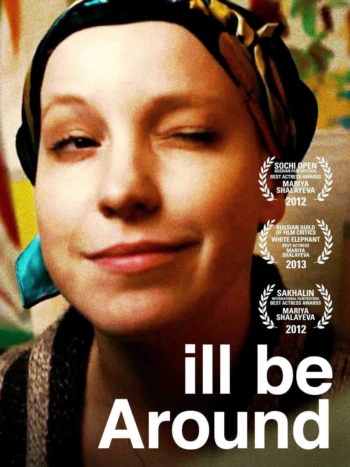 I'll Be Around poster