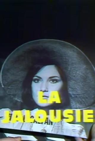 La jalousie poster