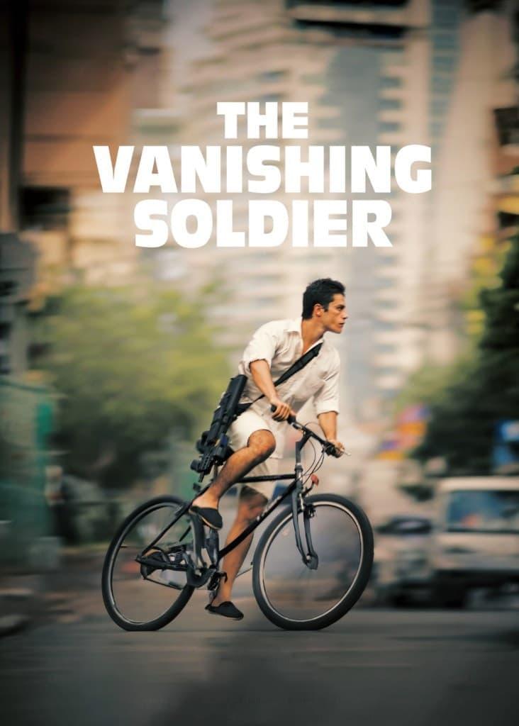 The Vanishing Soldier poster