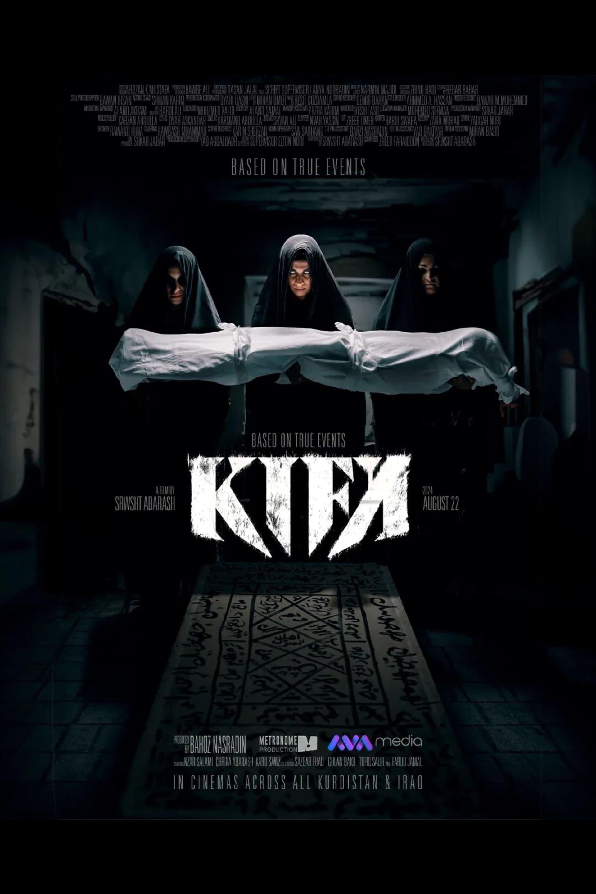 Kifn poster