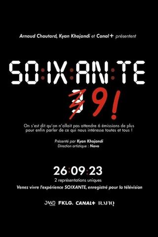 Soixante 9 poster