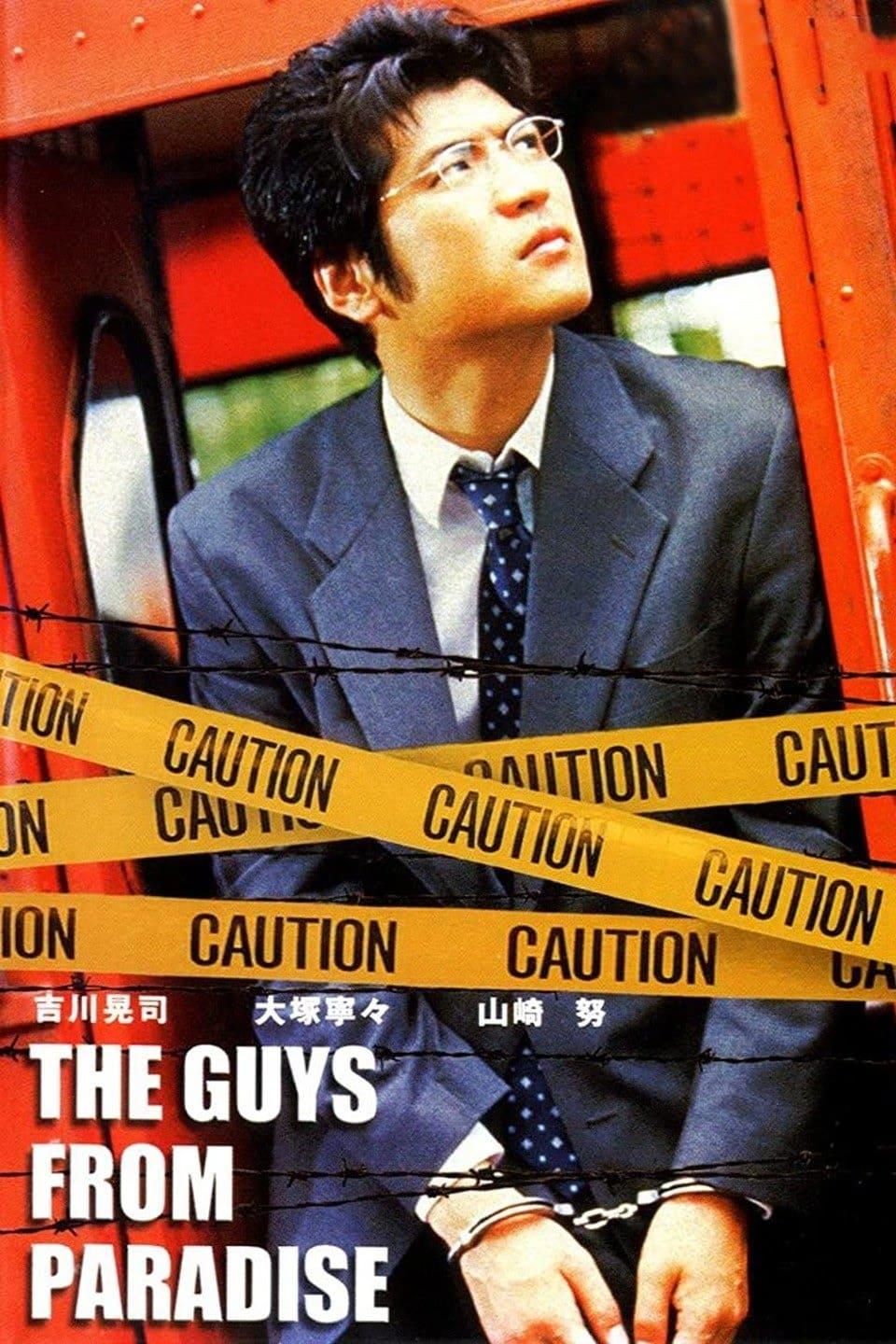 The Guys from Paradise poster