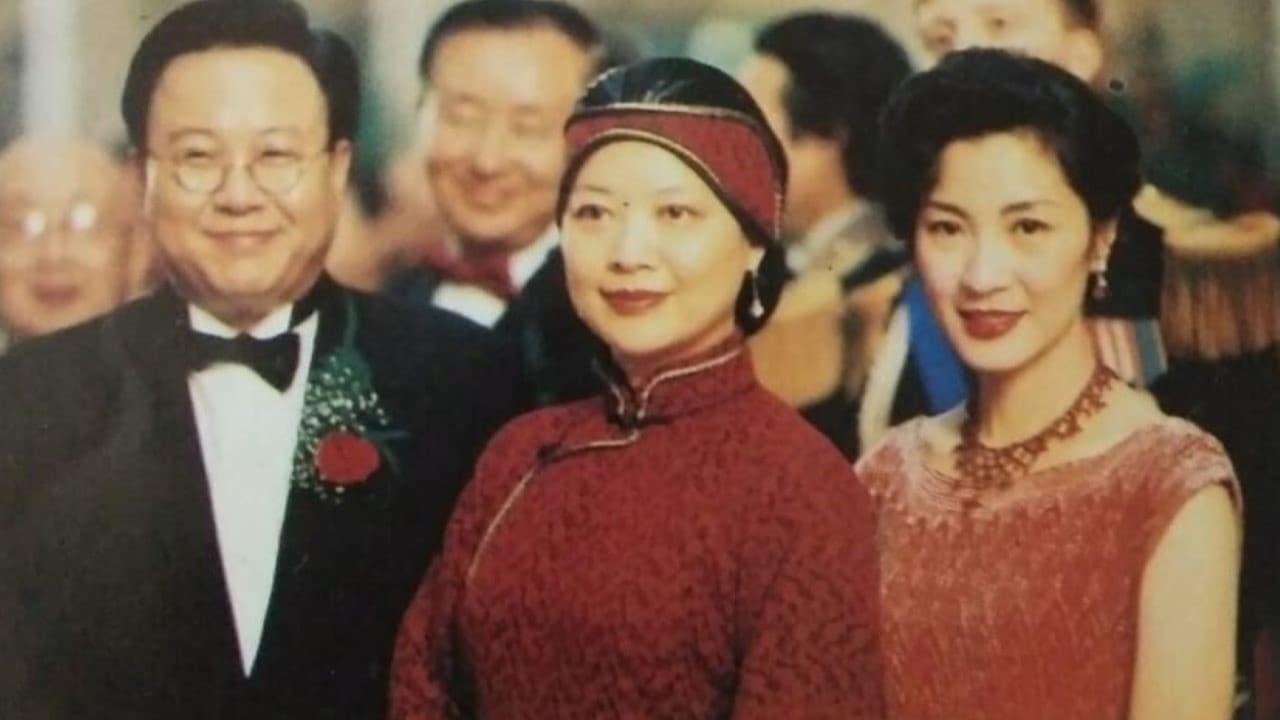 Agnes Chan Mei-Ling backdrop
