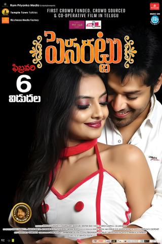 Pesarattu poster