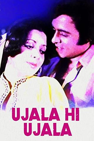 Ujala Hi Ujala poster