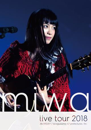 miwa live tour  "We are the light ~38/39DAY~" poster