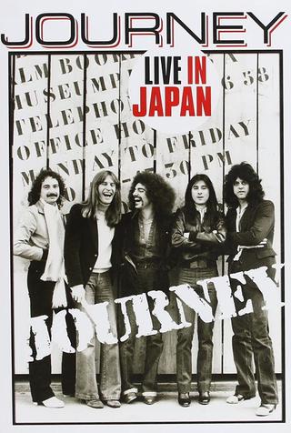 Journey: Live in Tokyo poster