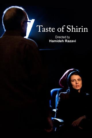 Taste of Shirin poster