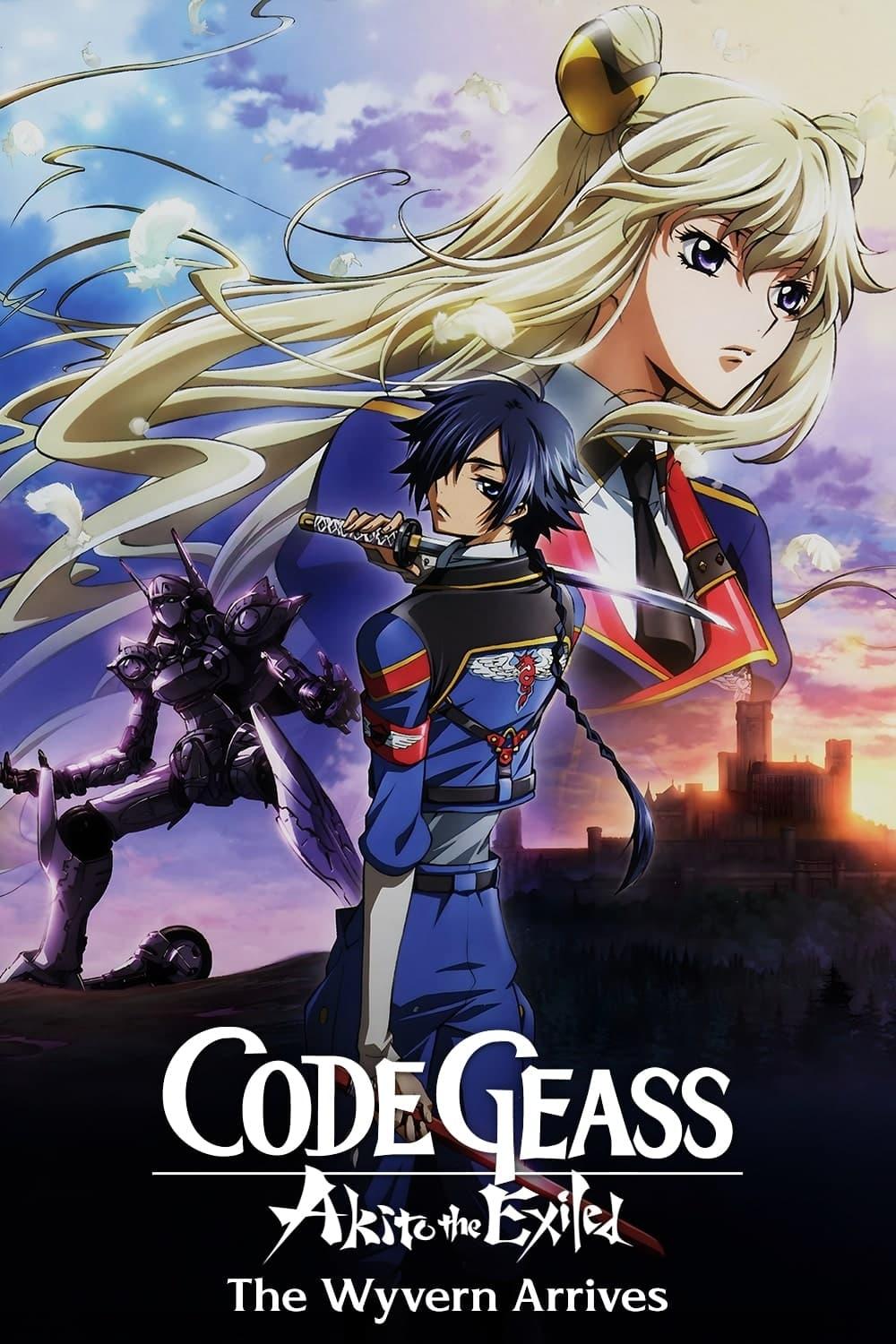 Code Geass: Akito the Exiled 1: The Wyvern Arrives poster