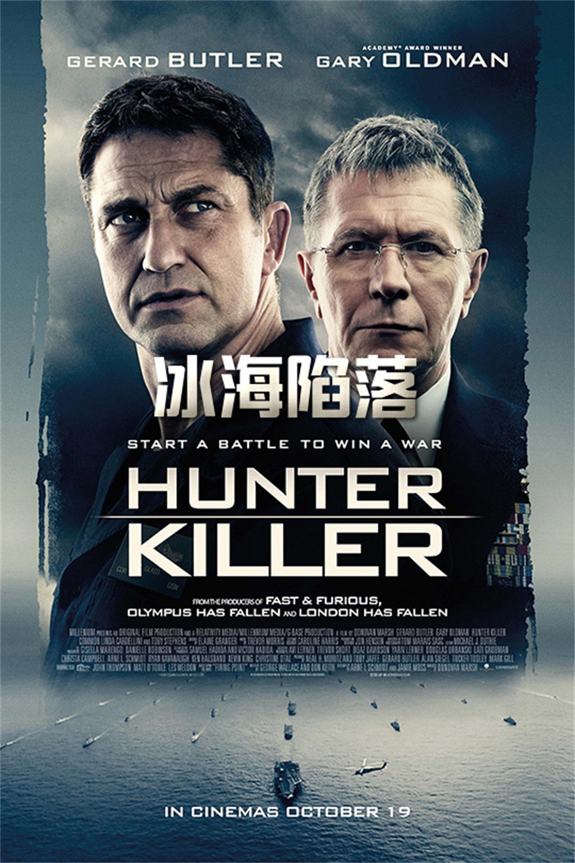 Hunter Killer poster