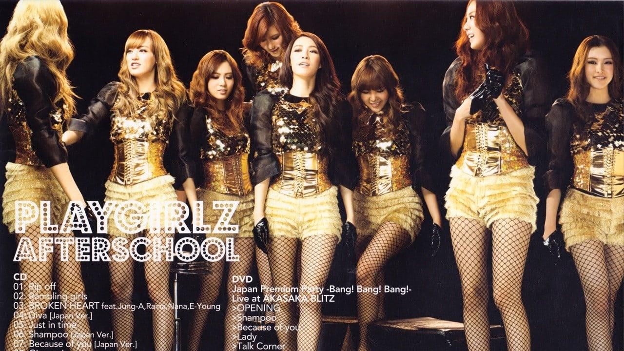 AFTERSCHOOL First Japan Tour 2012 -Playgirlz- backdrop