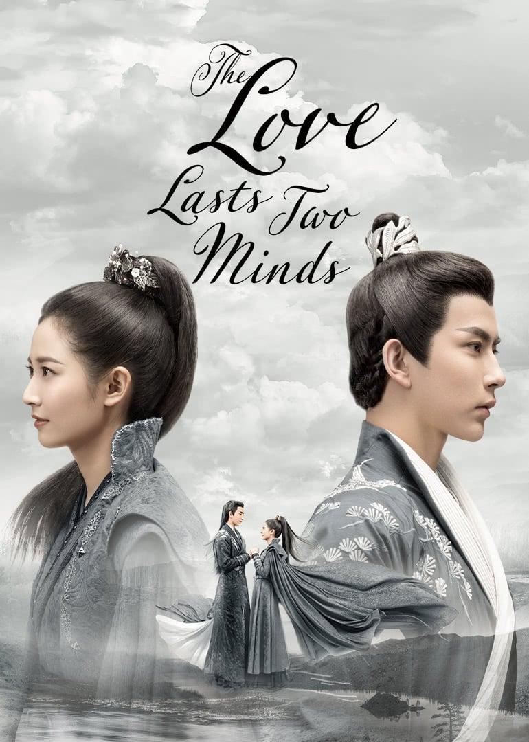 The Love Lasts Two Minds poster