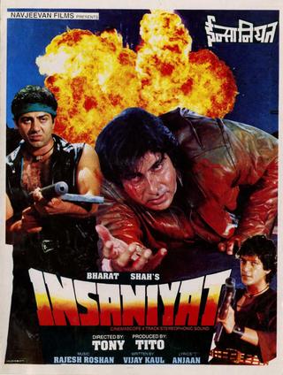 Insaniyat poster