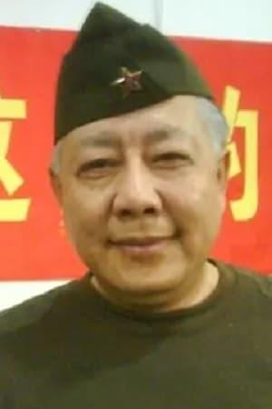 Qi Jianqiu pic