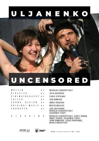 Uljanenko Uncensored poster