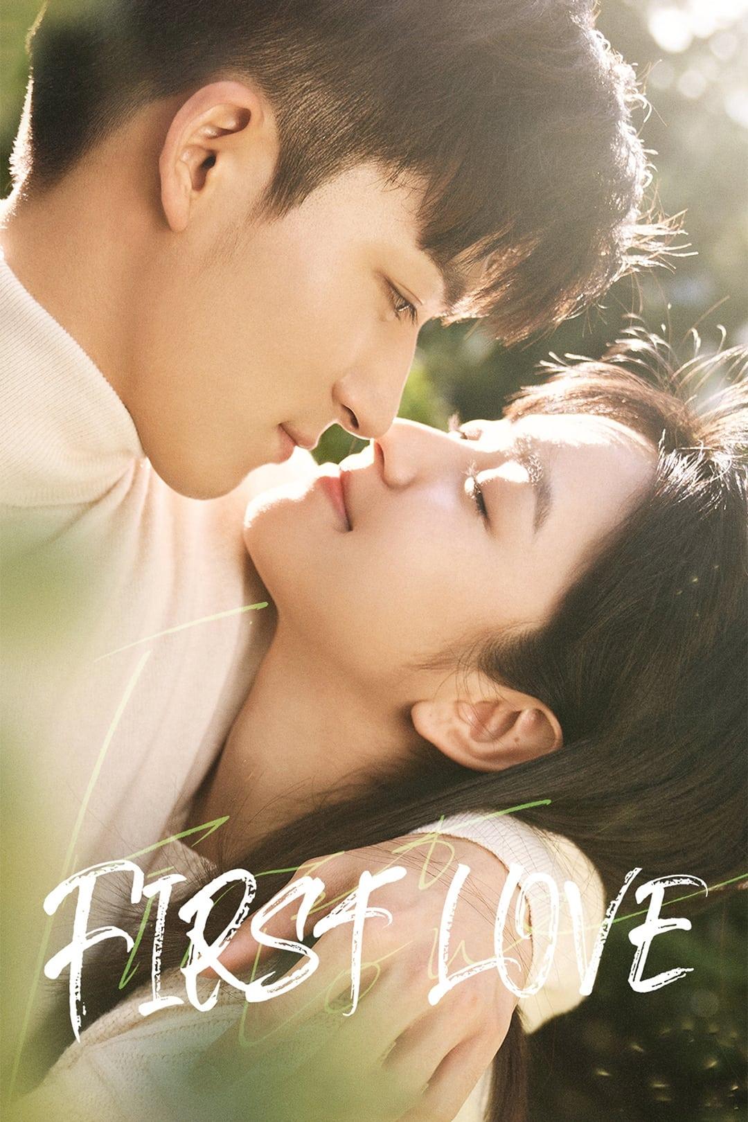 First Love poster