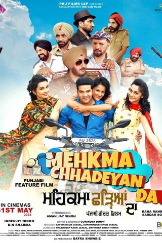 Mehkma Chhadeyan Da poster