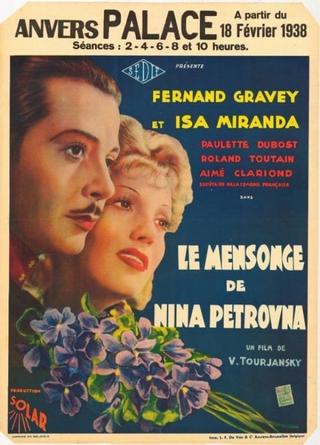 The Lie of Nina Petrovna poster