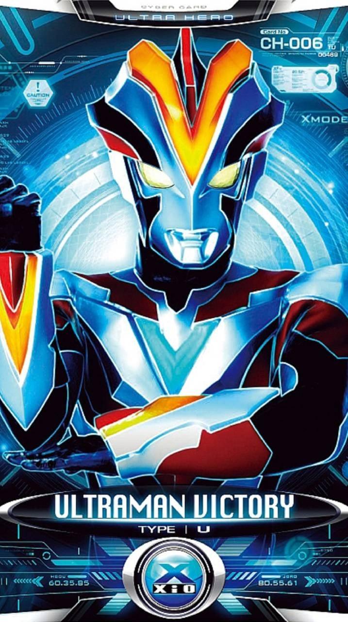 Ultraman Victory poster