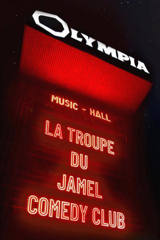 Le Jamel Comedy Club fête l'Olympia 2023 - 1ère édition poster