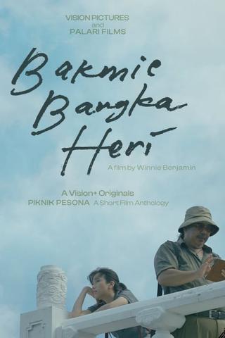 A Trip to Bangka poster